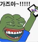 주식 시장, 상식이 안 통함.