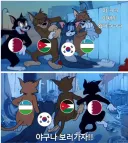 월드컵 요약.jpg