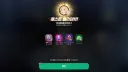 마비m)일단 하나
