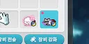 작품명 : 60만원