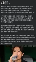 류근 시인 욕하는게 젤 쉽지txt