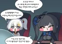 트릭컬) 조카한테 좋은거 보여주는 시온