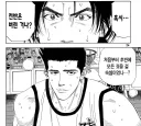 축구 손홍민 후반에 들어온다 했을때