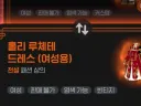 마비m) 머고 웨카 시즌2 대놓고 노리냐 ㅋㅋㅋㅋ
