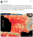 역대 최악의 더위로 프랑스 지표면 섭씨55도 달성