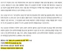 시장 잘 뽑은 대구 근황