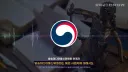 검열)솔직히 방미심위가 해외 서버 이전 도피하면 적극 대응하겠다는데