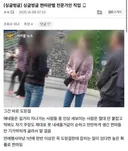 찐따판별 전문가인 직업 .jpg