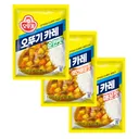카레 장사가 힘든 이유