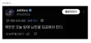 현시각 대한민국에 배팅한 전세계 토쟁이들 근황