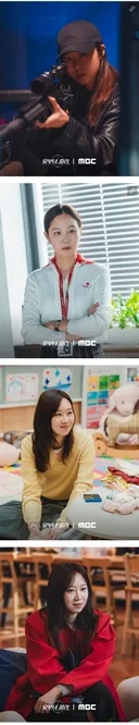 새드라마 <유부녀 킬러> 공효진 스틸컷.jpg