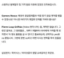 밸브의 메모리 구매 한탄.jpg