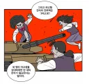 와 ㅋㅋ 요즘 여고생들 대단하네 ㅋㅋㅋㅋ