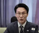 며칠전에 국무총리가 중국가서 태극기 반대로 달음