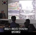 평생 한국을 원망했던 6.25 참전용사