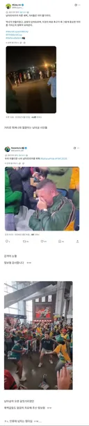 누구 덕분에 온나라가 축제 분위기!