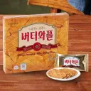은근 가격도 안 비싸고 맛도 1티어인 과자
