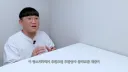 편파판정하는 흑백리뷰 논란.JPG