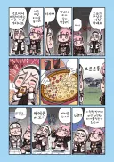 블루아카)케이의 일상3