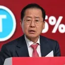 [속보] 홍준표 “신천지·통일교가 경선.썩은 뿌리..”
