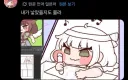 트릭컬] 슬슬 늘어나고 있는 일본 교쭈니들.jpg
