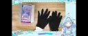 버튜버) 스우 손가락 작아서 장갑 덜렁거리는거 ㅋㅋㅋㅋㅋㅋ