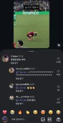 2.8만 표를 받은 감독 제안