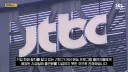 문제 없다던 JTBC...아는형님, 냉부 등 출연료 미지급 공식 확인