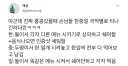 식당에서 한중일 손님들 각각 구분 하는 방법