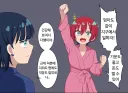건담) 의외로 작중에서 창녀가 아닌 인물.jpg