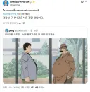 경찰청 구내식당 음식은 정말 맛있어요