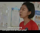 홍ㅁ보씨 당신 때문에