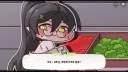 트릭컬) 노출 플레이하는 대사인가?