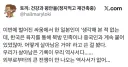 한국 너네 어케 살아남았냐.jpg