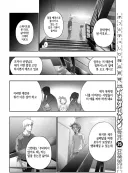 메달리스트) 피겨뚤래에서 이노리와 가장 비슷한 인물로 계속 강조되는