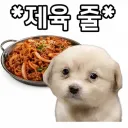 주식) 요즘 수익 자랑글 빡치는게