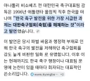 30년 전에도 지금도 상식인 것