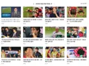 오늘 역대급으로 극대노한 JTBC 뉴스룸과 KBS 뉴스9