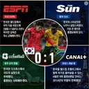 남아공전 외신 반응 .jpg