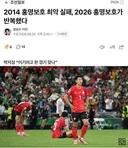 신조어 ‘홍AGAIN' 탄생.jpg
