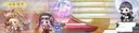 챌섭 사냥하는데 미쳤네 ㅋㅋ