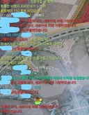 복귀 모코코 세르카 매칭갔다 욕먹었는데 누구 잘못?