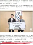 축구계 원로 이회택, "박지성, 박주호 등 너무 비판하는 소리만"