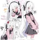 블루아카) 근데 의외로 나올 줄 알았는데 안 나온거 있음;;