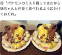 당연한 사람과 극혐인 사람이 나뉘는 행위