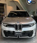 신형 bmw 디자인 어떤가용??