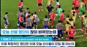 [충격주의] 월드컵 경기 선발명단 - 매번 당일 아침에 알렸다.
