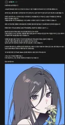 한요일) 1부 완결 공지 ㄷㄷ
