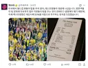 미국 팁문화에 익숙하지 않은 해외 관광객을 위한 새로운 방식