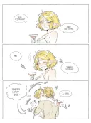 링크 젤다 만화